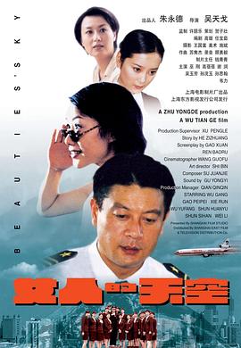千金丫环