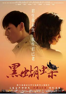 美人鱼1984国语