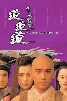 香饵钓金鳌