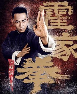 死亡来临