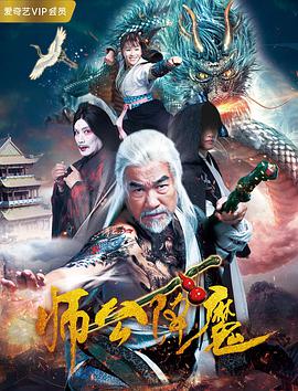 不曾想过爱上你