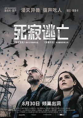 原子空想