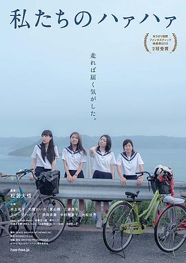 超越极速