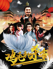 猎魔人第二季