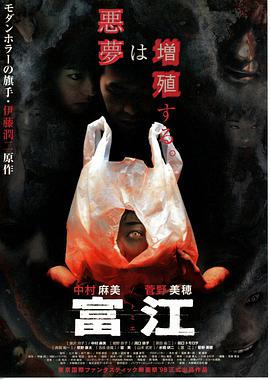 黑白来看守所第二季