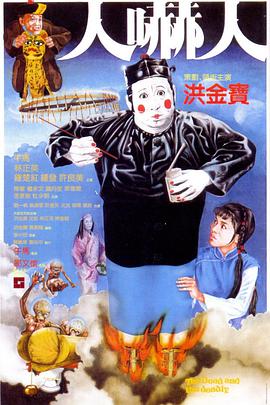 这！就是街舞 第五季