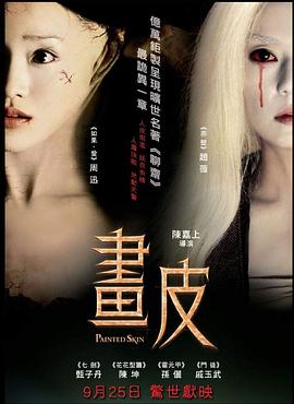 我的导演梦