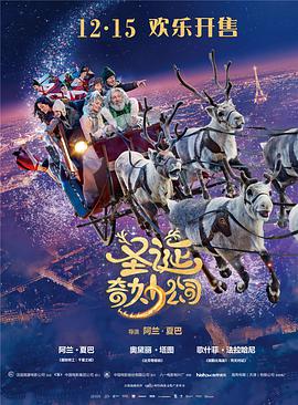浪尖的青春