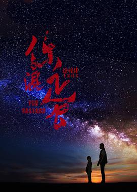 快乐的大脚