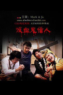 黄金神威第四季