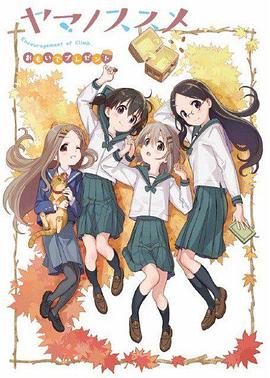 马克斯先生