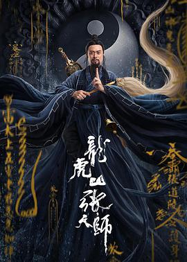 努力驾驶：马洛夫之道 第一季