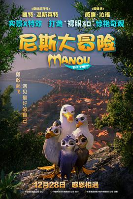总裁小我400岁
