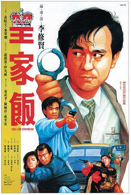 大王世宗