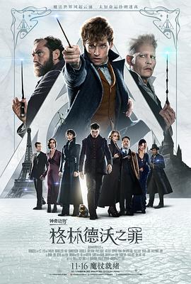 从海底出击 第一季