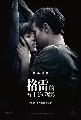 百万胡扯大赛