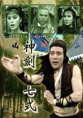 赌后
