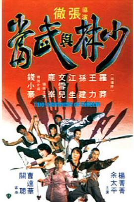近距离爱上你未减删