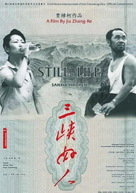福尔摩斯与华生