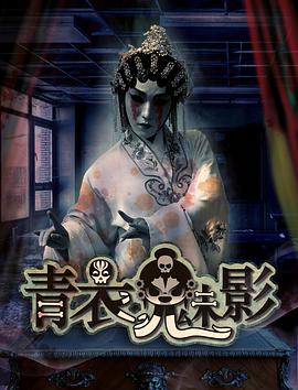 蓝调男孩