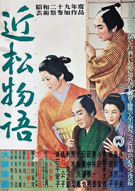 假日返城