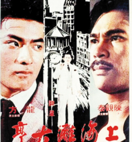 律师医生