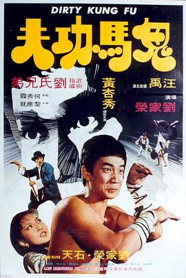 爱你在心口难开