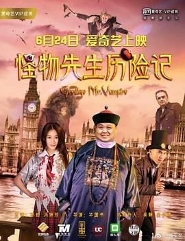 决杀危城 2020