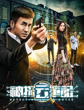 云端