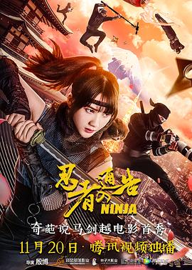 莉莉玛莲