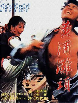 查理布朗的圣诞节