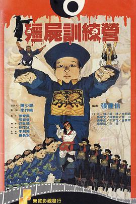 七夕之恋