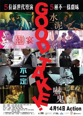 二十支香烟