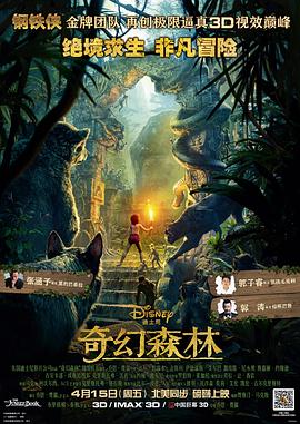 杀戮开始 2020