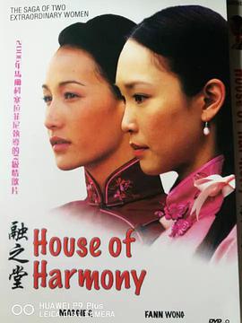 您好！母亲大人
