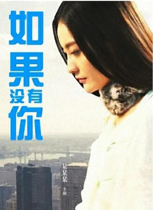 阴阳路16：回到武侠时代