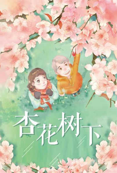 蒙面舞王 第三季