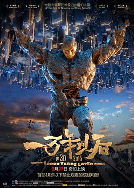 紫罗兰永恒花园外传：永远与自动手记人偶中文版