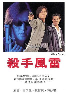 蝙蝠侠：黑暗骑士归来 2013