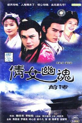 杀人狂魔 1963