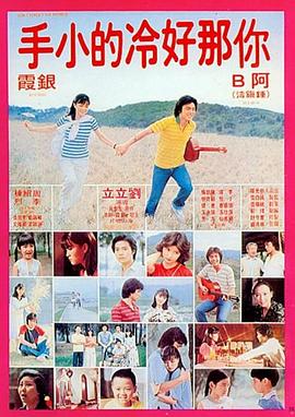 狙击手:终极对战