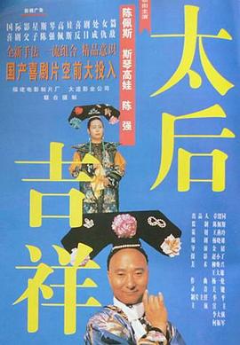 绯色战姬
