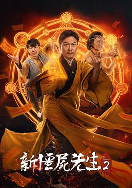 我的家人和其他动物