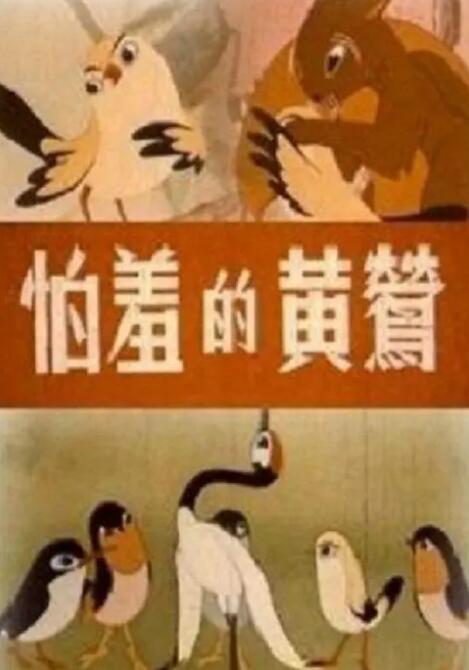 感知