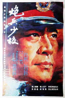 莫惹是非