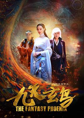 恋与制作人 普通话版