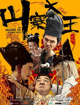 索福克勒斯的安提戈涅