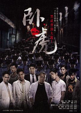 早安，维罗妮卡