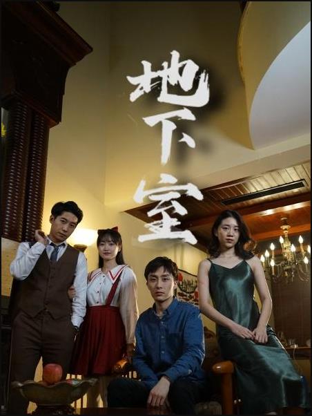 玛丽女王