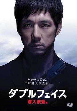 七星幻蝶墓